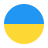 Ukrainian